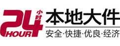 红原8-500吨吊车出租起重吊装公司